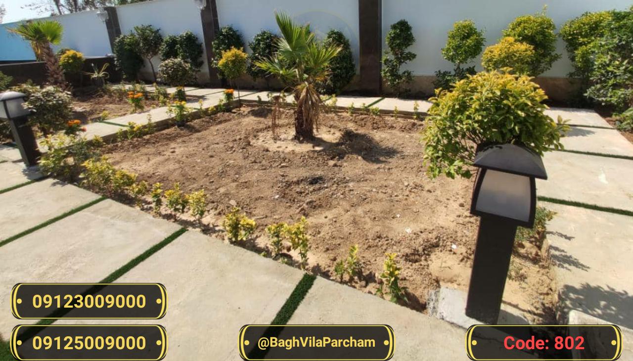 نمای تصویر عکس باغ ویلا کوچک شده شماره 4 از ویلای ۵۰۰ متر ویلا مدرن Thumbnail 4 of ۵۰۰ متر ویلا مدرن